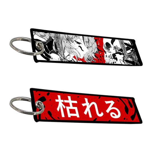 Death in Spring Mourning Jet Tag