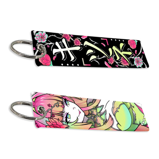 Tamashii Floral Jet Tag