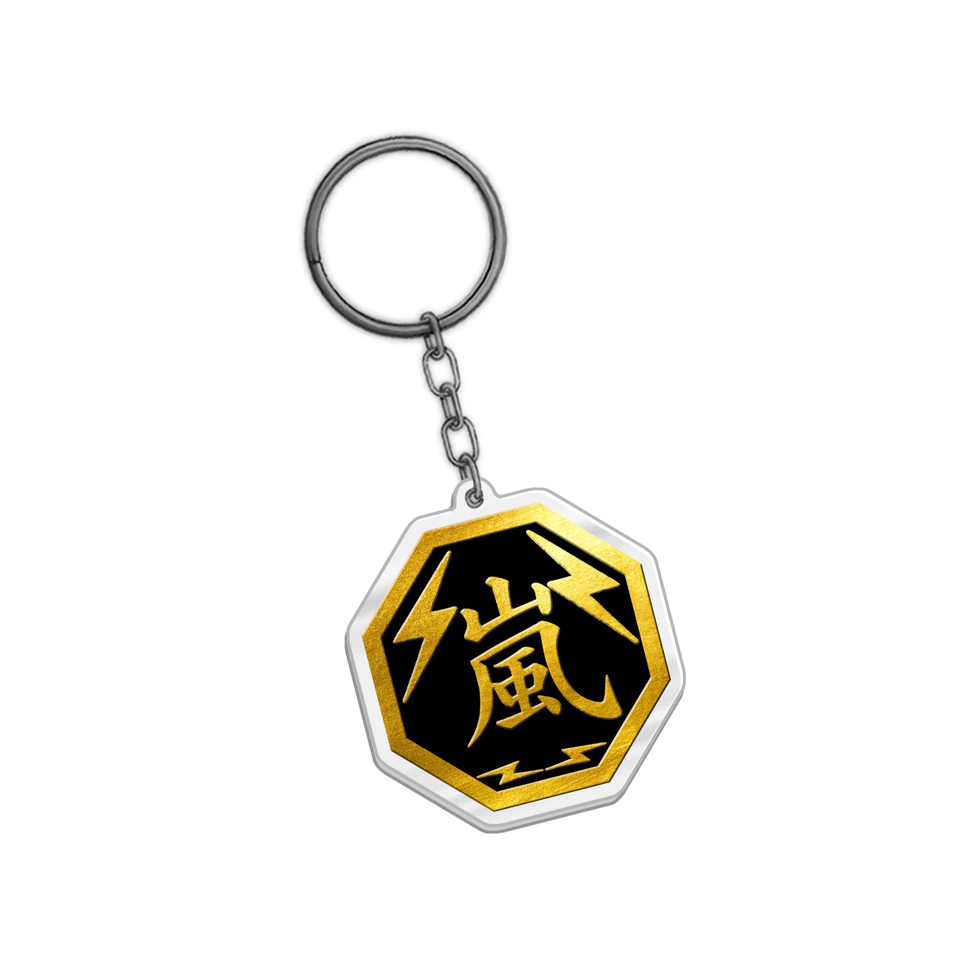 Ken Arashi "Arashigumi Emblem" Acrylic Keychain