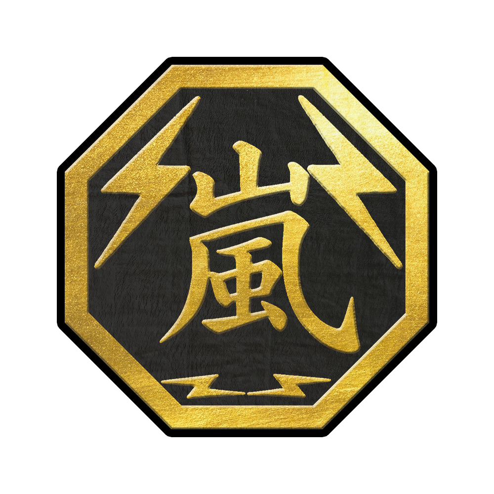 Ken Arashi "Arashigumi Emblem" Rug