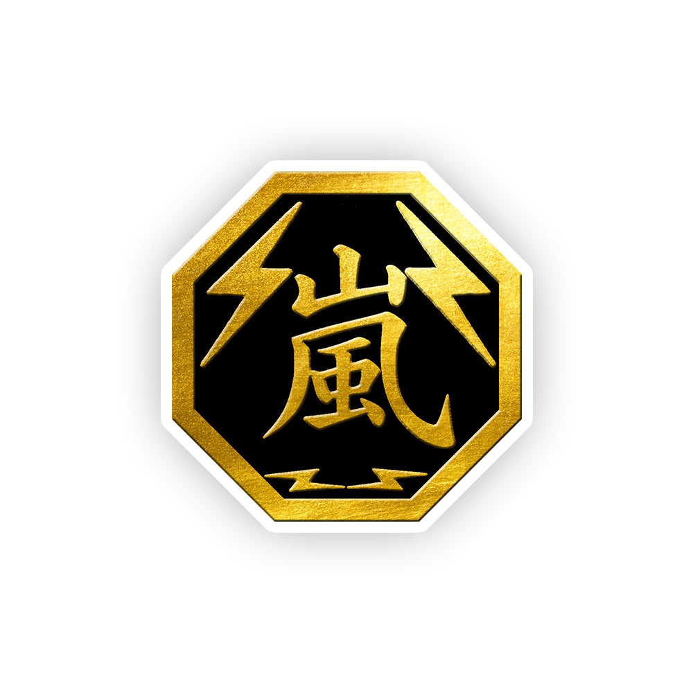 Ken Arashi "Arashigumi Emblem" Sticker