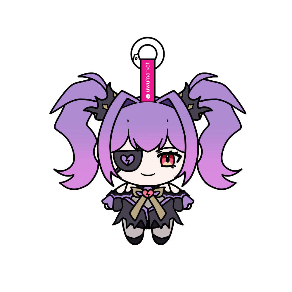 MercyModiste Plushie Keychain Petition