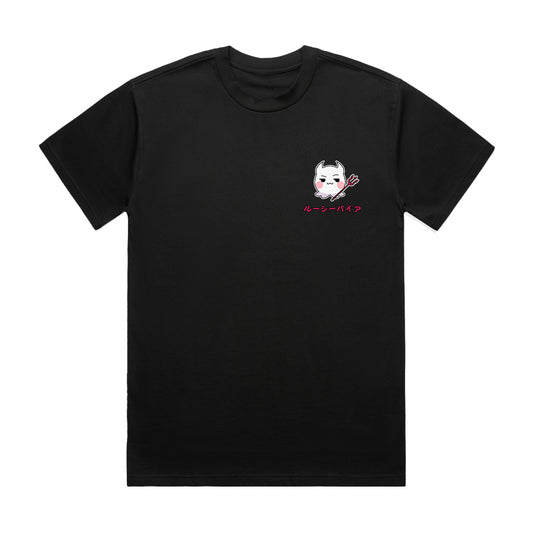 LucyPyre Cheeky Demonite T-Shirt