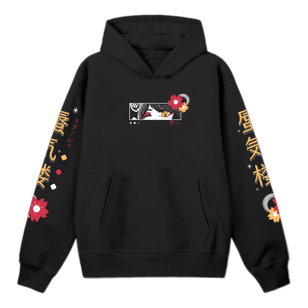 Saa Halust Hoodie