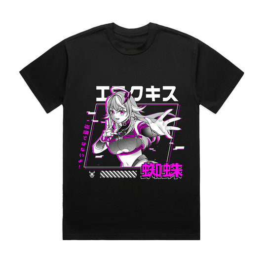 Emikukis Streetwear T-Shirt