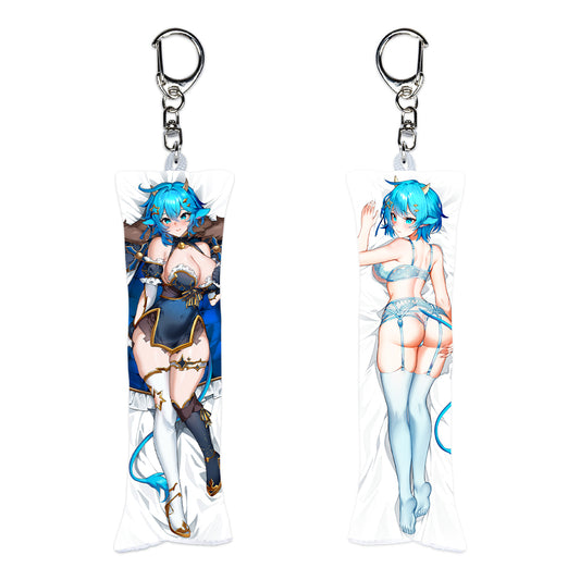 MooMerrily Daki Keychain