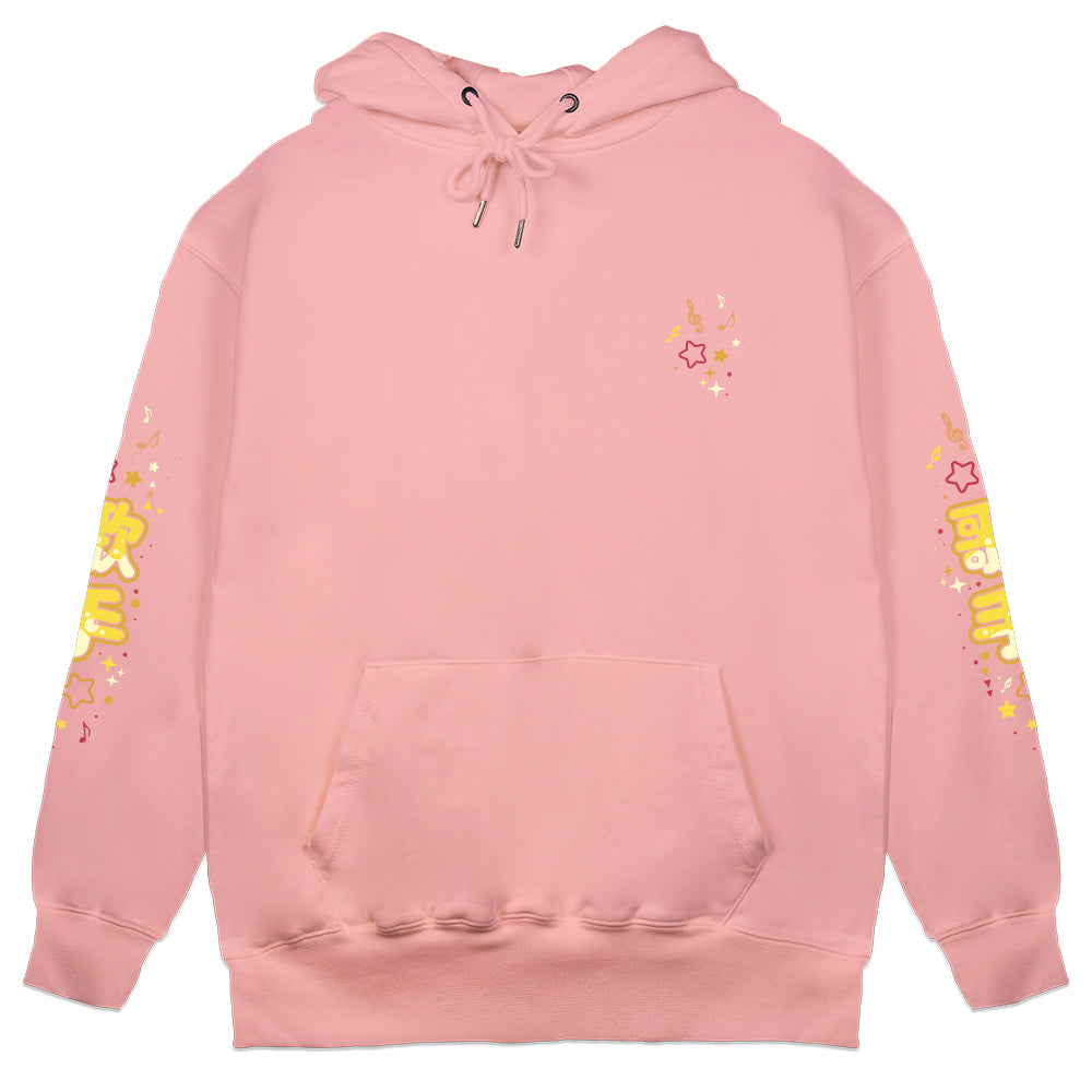 KelliSiren Chibi Pink Hoodie