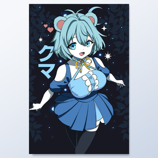 Niamocha Blue Bear Poster