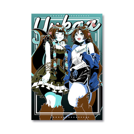 Yukaa Pair Poster