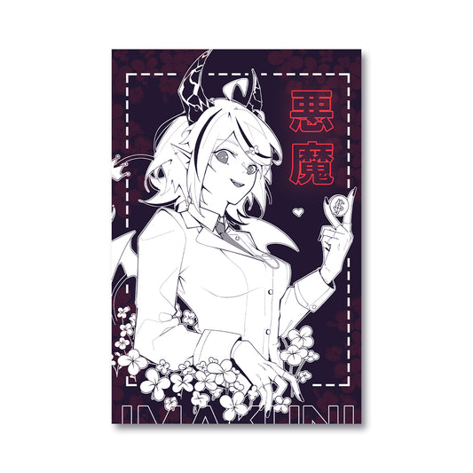 Imakuni Demon Luck Poster