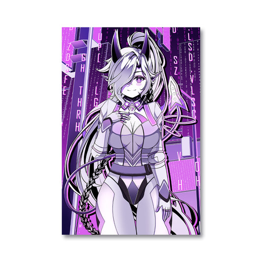 Powdur Cyberpunk Poster