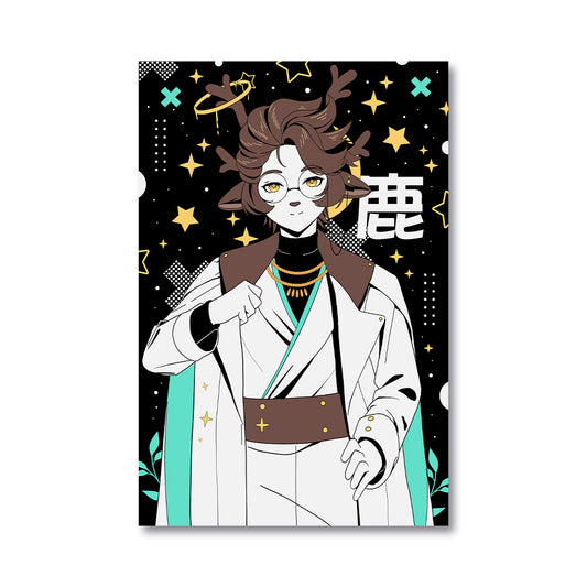 Catuccino  'Woodland Grace' Poster