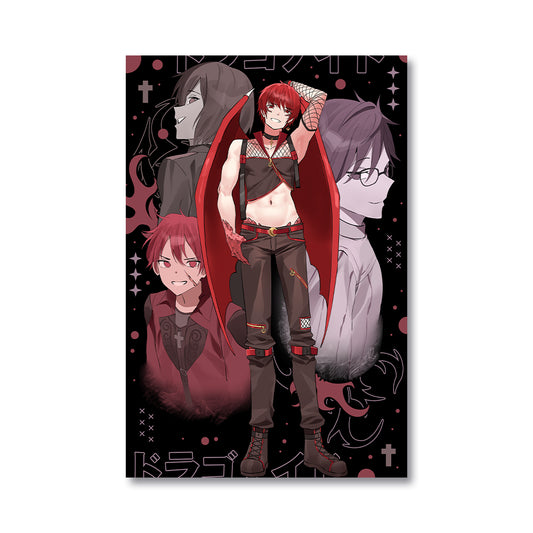 ApexDragonoid "Us, Forever" Poster