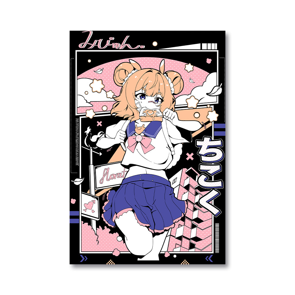 mipyun "Late!" Poster