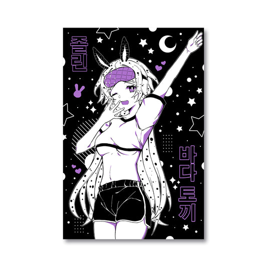 NiamhVT 'Yawn~' Poster