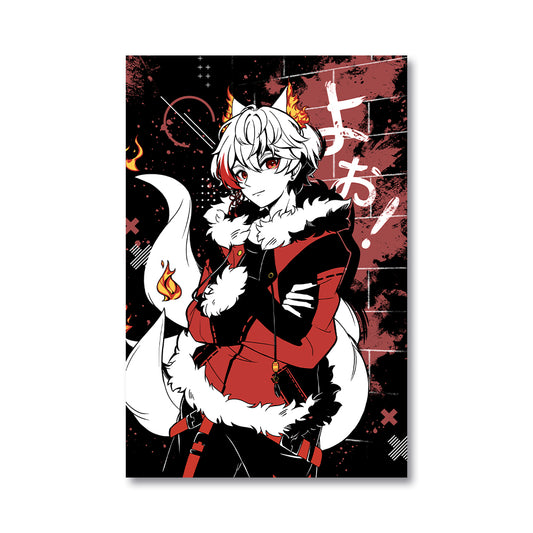 TaeKDA Fox God Poster