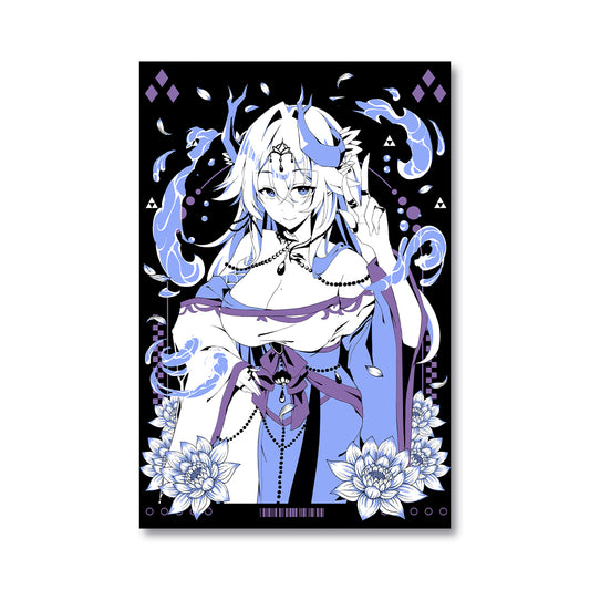 OmariShizuku "Celestial Water Dragon" Poster