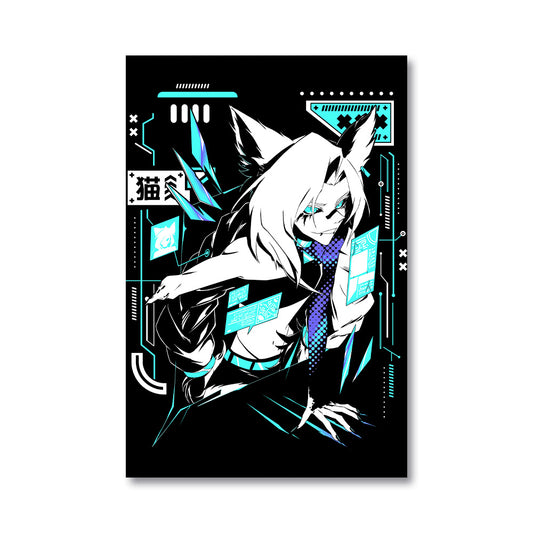 Meowmies "Cyber-Cat" Poster