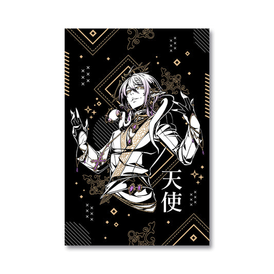 AitherVT Laced with Evil Poster