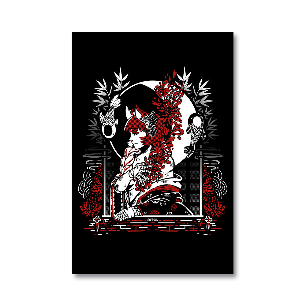 AmeDoll Evening Courtyard Poster