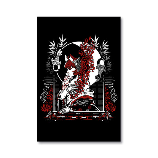 AmeDoll Evening Courtyard Poster