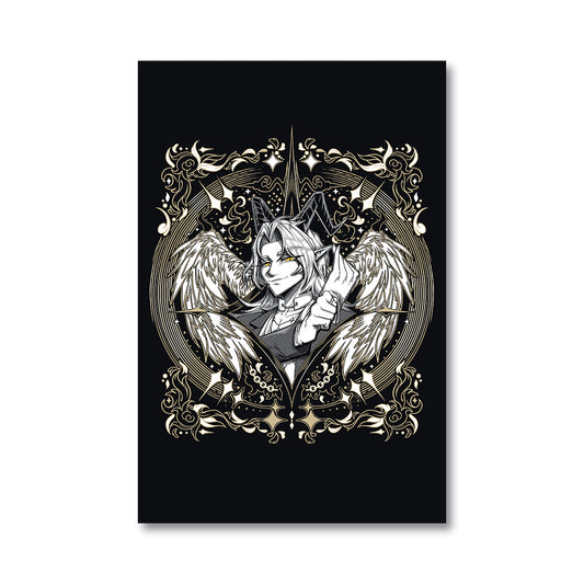 Netherim Celestial Dragon Poster