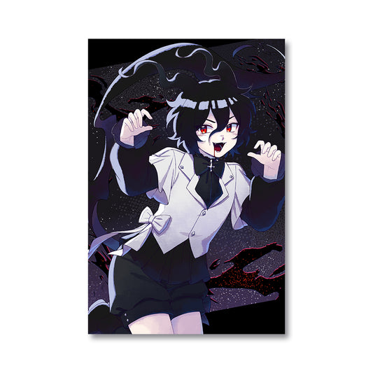 SummersSalt 'Lucky's Feast' Poster