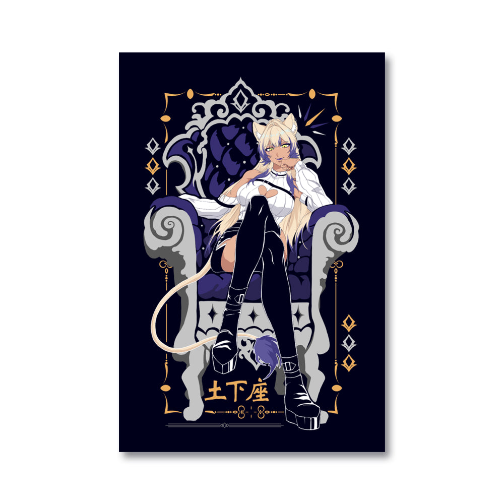 Tetra QueenEra Poster