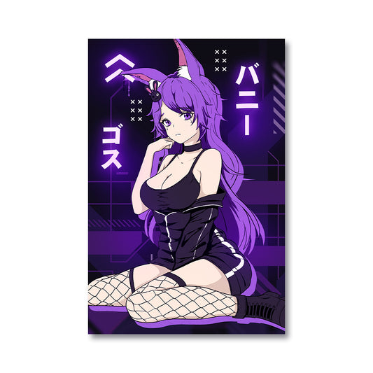 GothicBunni Neon Poster