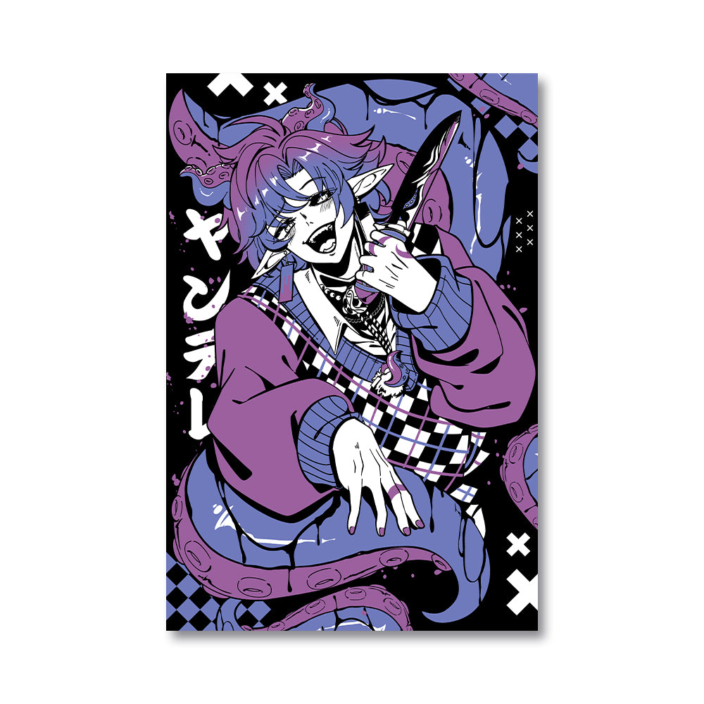 yanderegg Yandere Tentacles Poster