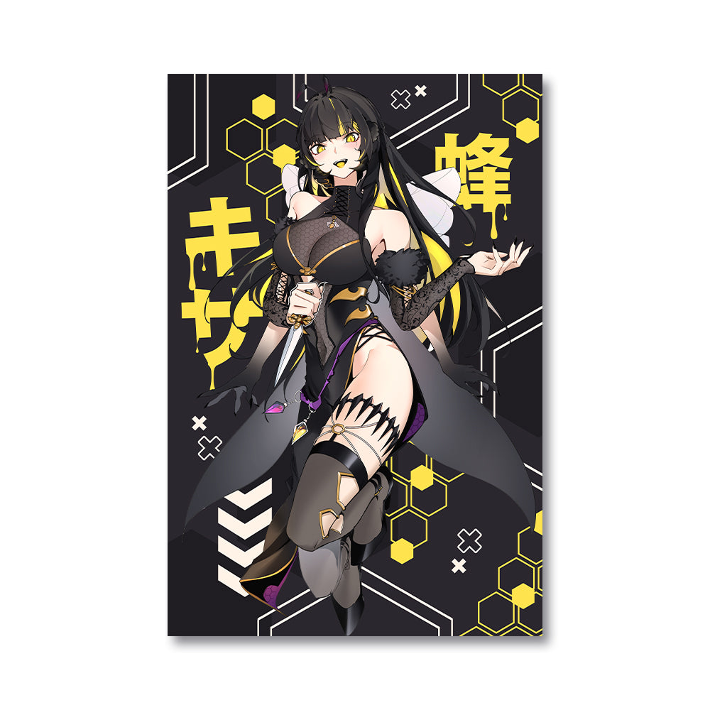 Kisa Honey Bee Poster