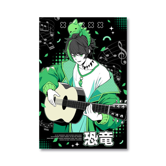 KitoneVT "Dino VSinger" Poster