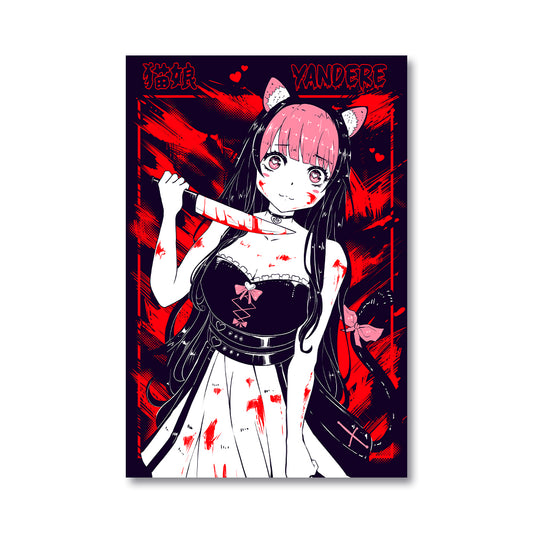 Strawb Yandere Poster