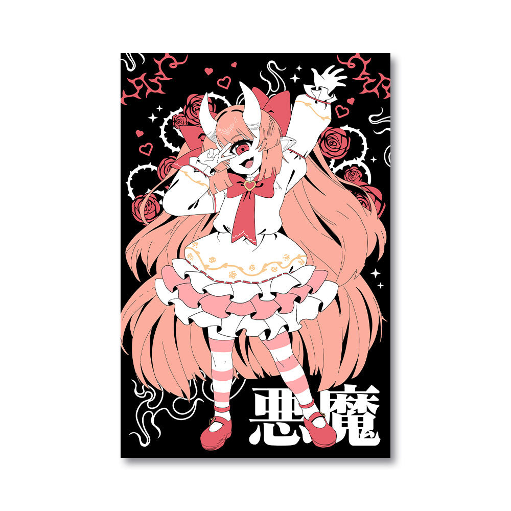 Cecihime Cringe Princess Poster