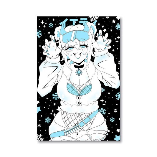 TheCookieVT Yeti Poster