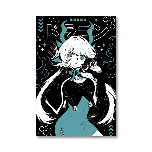 ChiyoAqua Water Dragon Poster