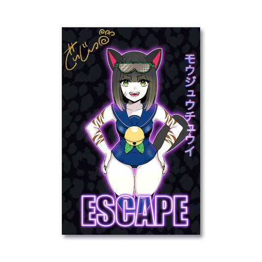 Sushidog Escape Poster