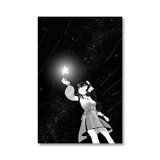 Ophelia Midnight Cosmic Poster