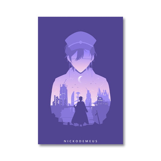 Nickodemeus Silhouette Poster