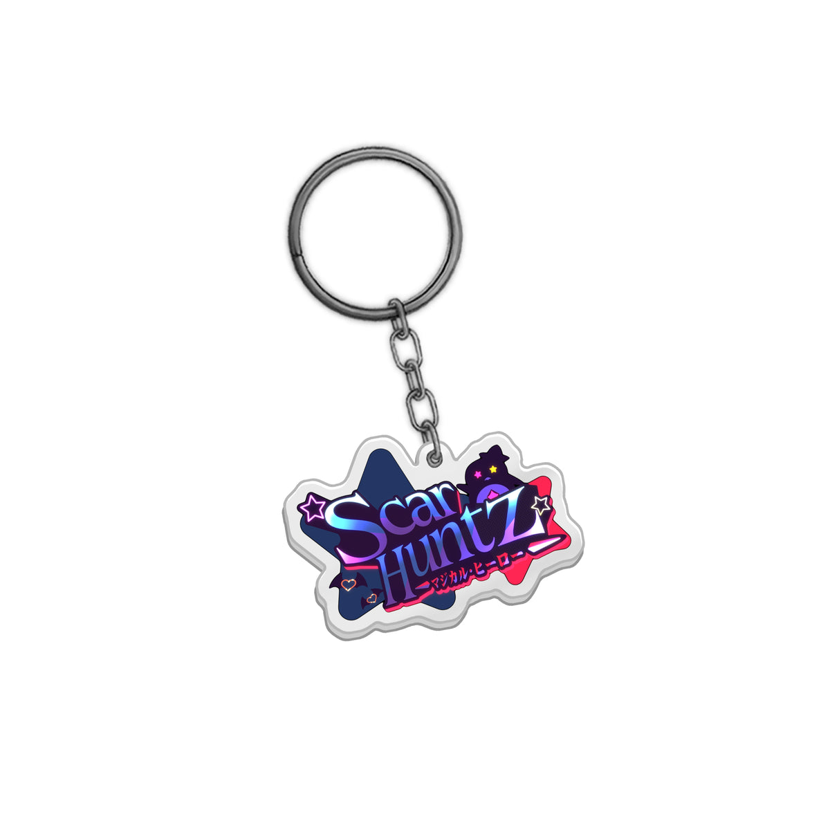 Scarhuntz "Logo B" Keychain