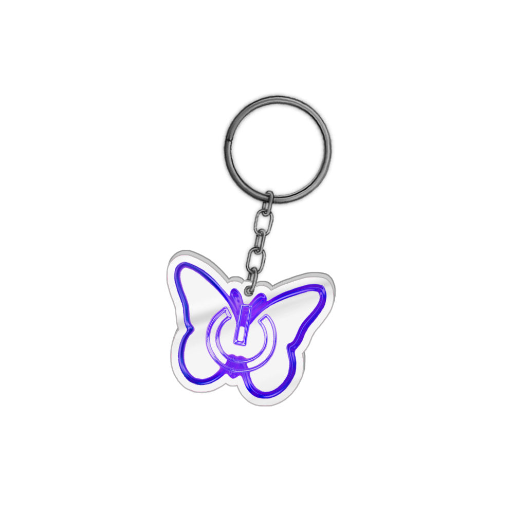 Sejitsuna Logo Keychain