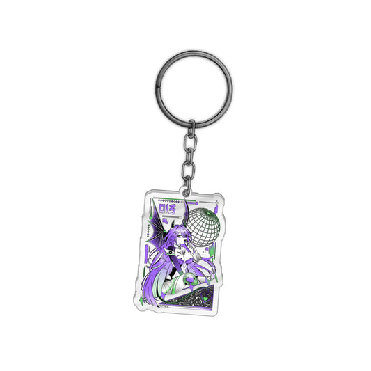 Sejitsuna "Cyber Demon" Keychain