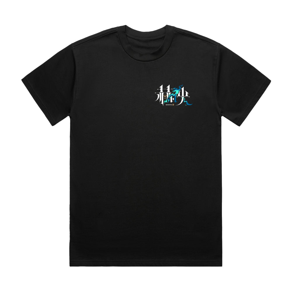 Kaguya Logo T-Shirt