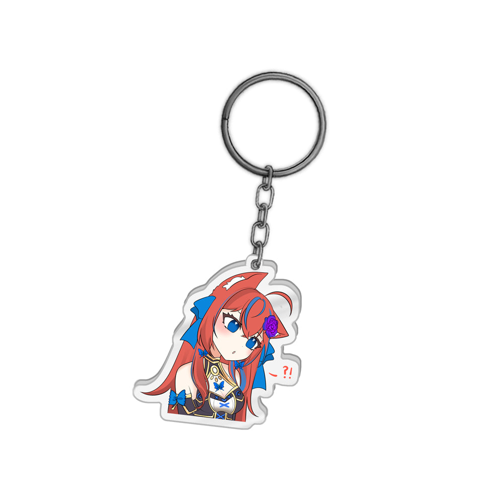 Starcat Tailchaser "?" Keychain
