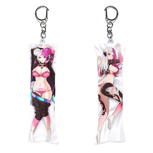 Sunny Cuteheart "Be With Me" Daki Keychain
