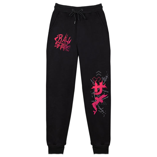 Ray_Hime Mommy Draggo Sweatpants