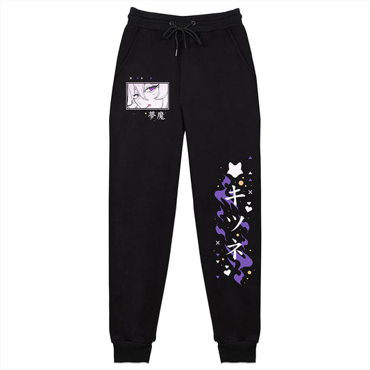 KinoKurosawa Succubus Magic Sweatpants