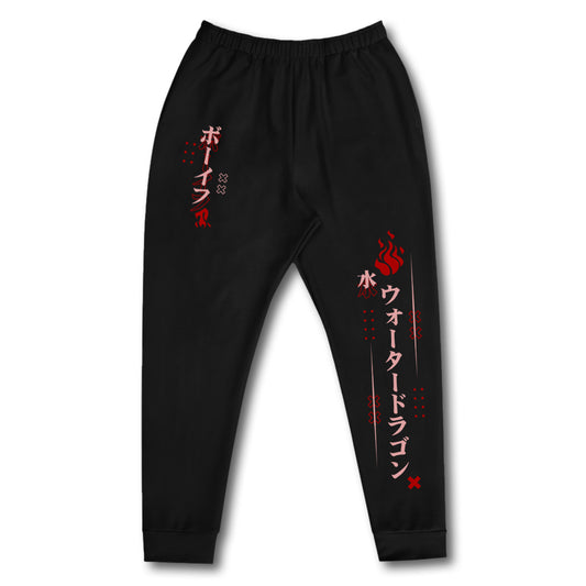 ADC_Vr Eye Catcher V.2 Sweatpants