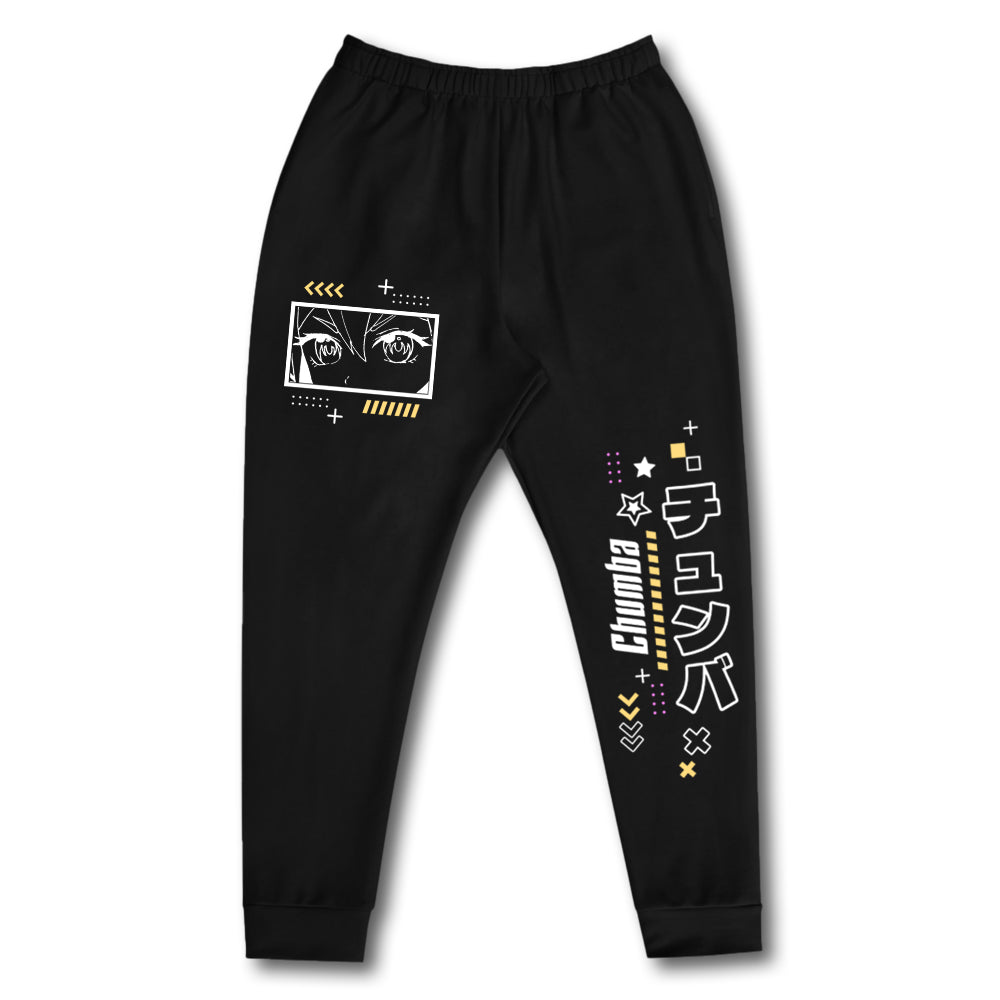 CHUMBA Celebration Sweatpants