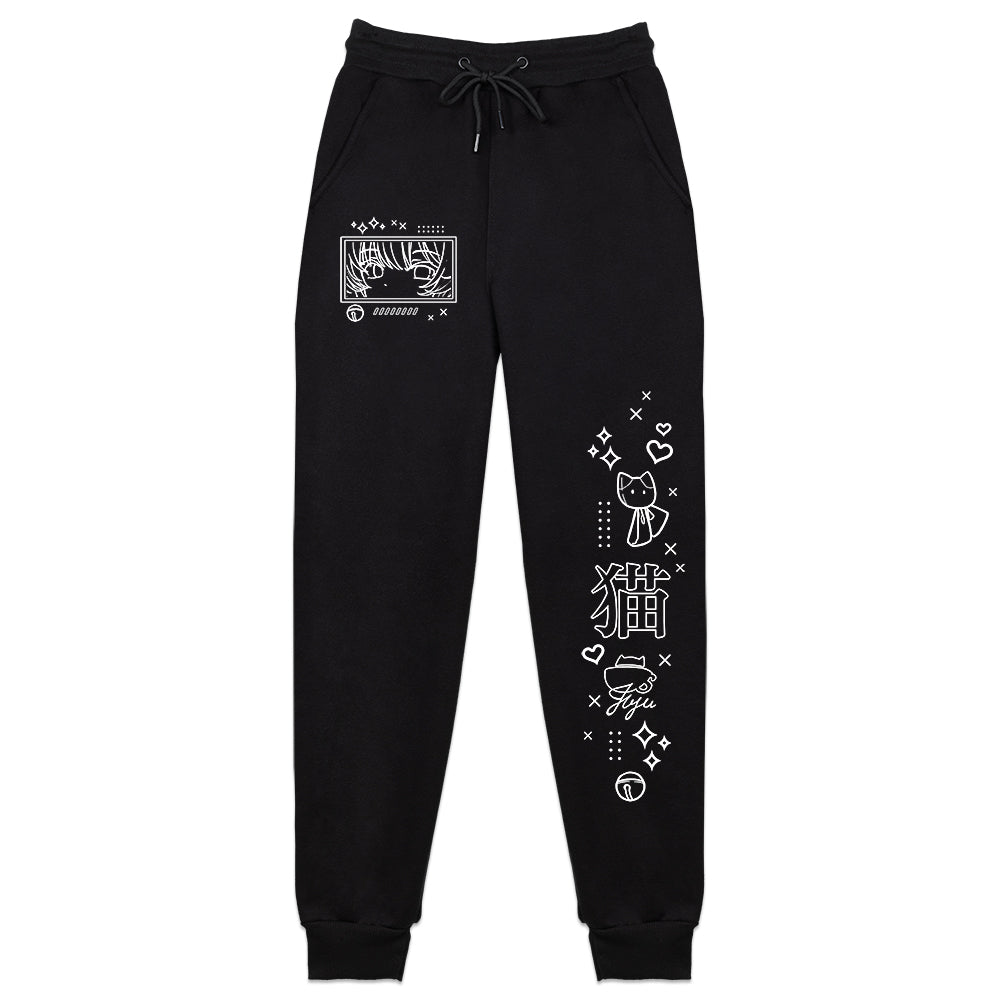 liljuju Sleepy Cat Sweatpants